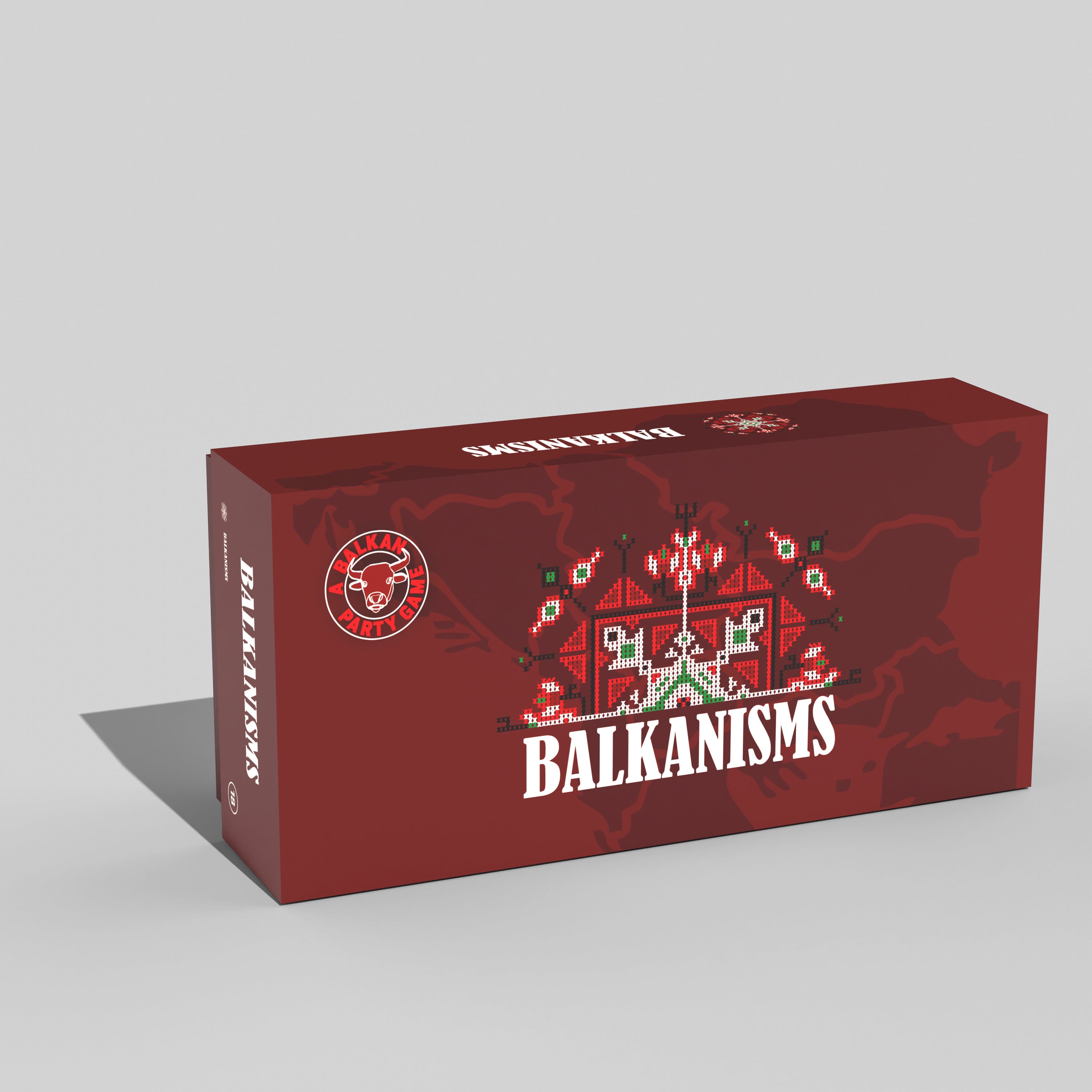 Балканизми
